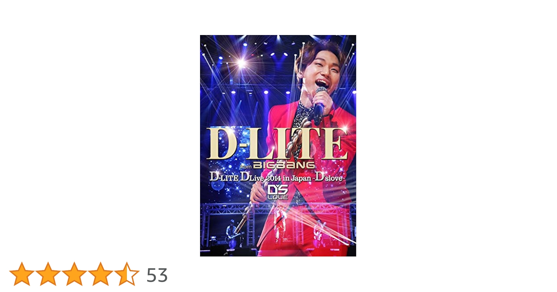 D-LITE D&#39;slove オマケ付き Amazon.co.jp: D'slove - D-LITE (from BIGBANG): ミュージック